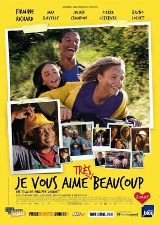 Я слишком сильно вас люблю (фильм 2010)
