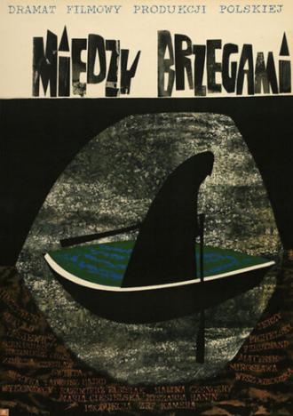 Между берегами (фильм 1962)