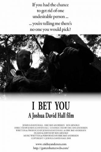 I Bet You (фильм 2009)