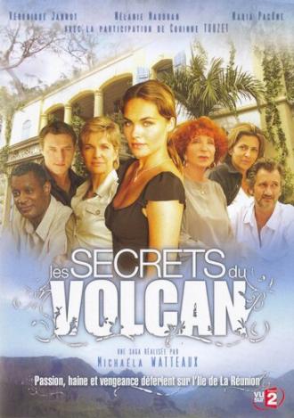 Загадки  вулкана (сериал 2006)