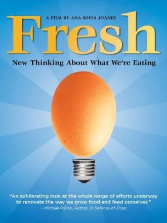 Fresh (фильм 2009)