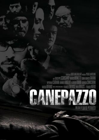 Бешеный пес (фильм 2012)