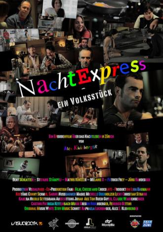 Nachtexpress (фильм 2012)