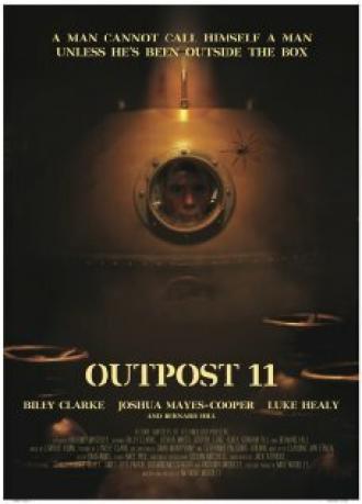 Бункер 11 (фильм 2013)