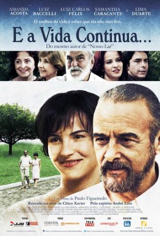 Жизнь продолжается (фильм 2012)
