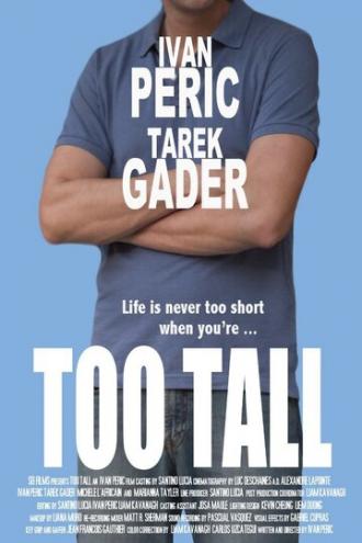 Too Tall (фильм 2014)