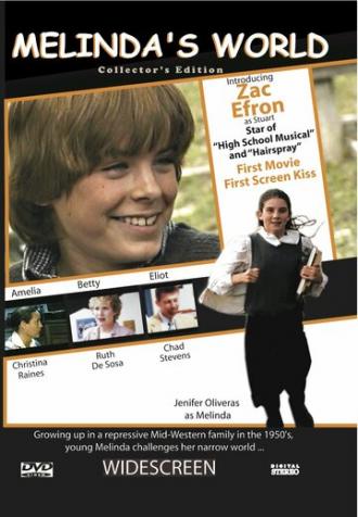 Melinda's World (фильм 2003)