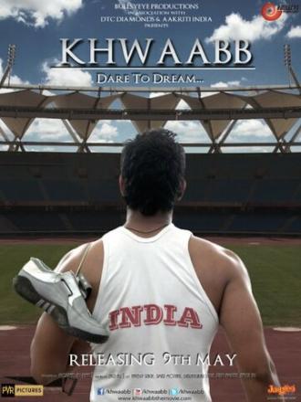 Khwaabb (фильм 2014)