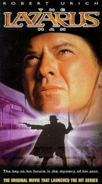 Человек Лазаря (сериал 1996)