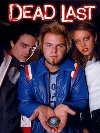 Самый последний (сериал 2001)