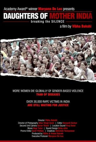 Daughters of Mother India (фильм 2015)