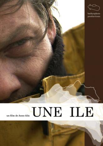 Остров (фильм 2011)