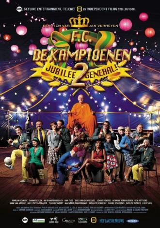 F.C. De Kampioenen 2: Jubilee general (фильм 2015)