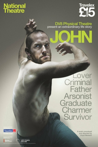 Джон (фильм 2014)