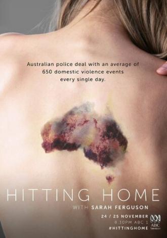 Hitting Home (сериал 2015)