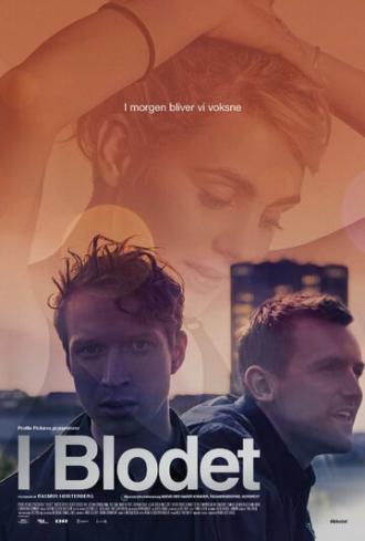 Проникая в кровь (фильм 2016)
