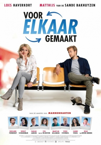 Voor Elkaar Gemaakt (фильм 2017)