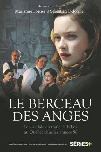Колыбель ангелов (сериал 2015)