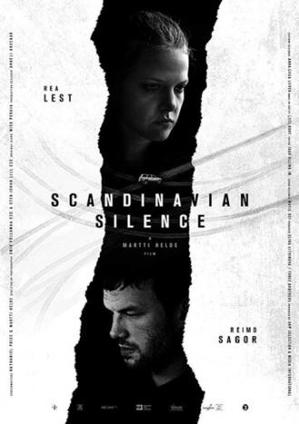 Скандинавская тишина (фильм 2019)