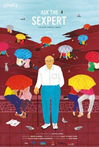 Спросите у  сексперта (фильм 2017)