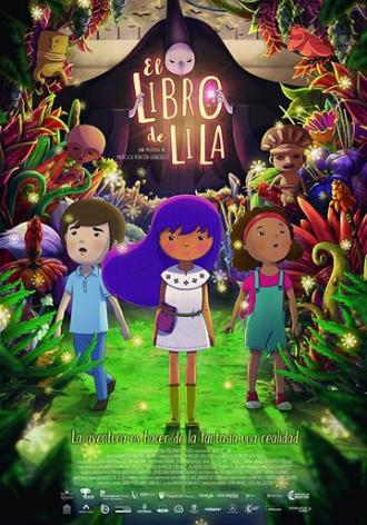 Книга Лилы (фильм 2017)