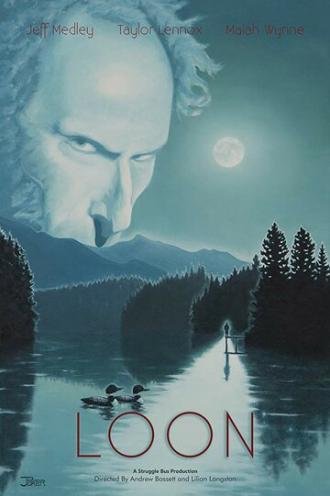Loon (фильм 2017)