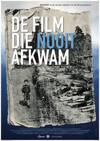 De film die nooit afkwam (фильм 2017)
