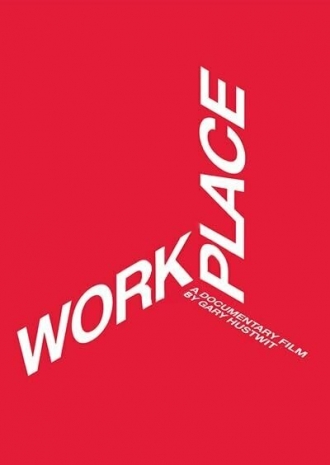 Workplace (фильм 2016)
