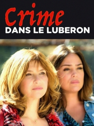 Убийство в Любероне (фильм 2018)