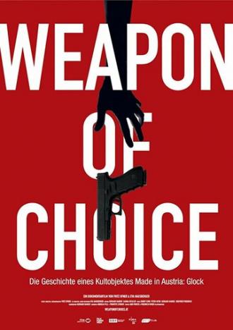Weapon of Choice (фильм 2018)