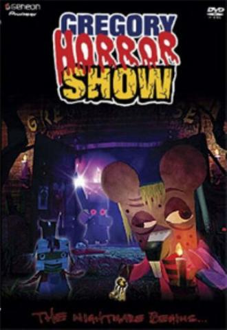 Шоу ужасов Грегори (сериал 1999)