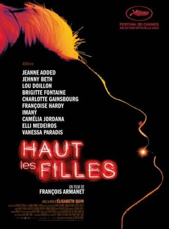 Haut les filles (фильм 2019)