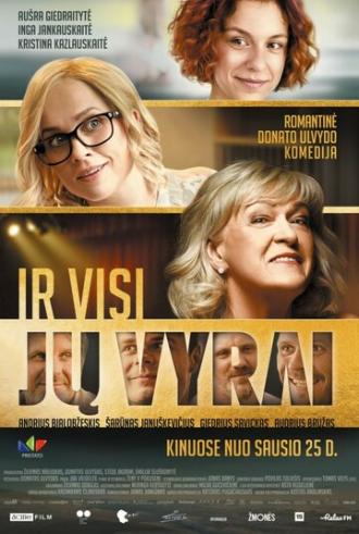 Ir visi ju vyrai (фильм 2019)