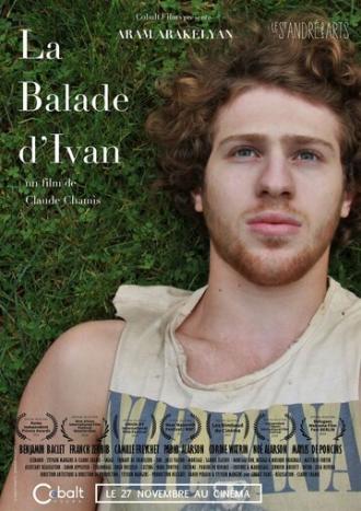 La balade d'Ivan (фильм 2018)
