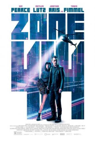 Зона 414 (фильм 2021)