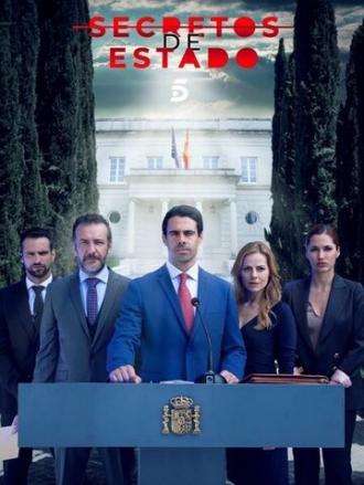 Государственные тайны (сериал 2019)