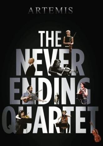 Artemis: The Neverending Quartet (фильм 2020)