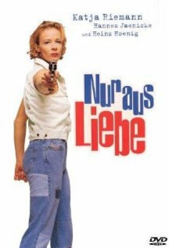 Опасный жених (фильм 1996)