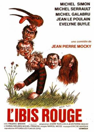 Красный ибис (фильм 1975)
