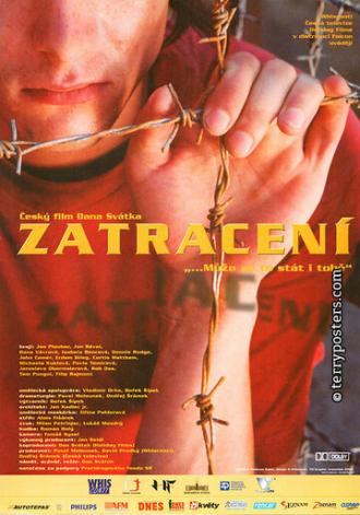 Проклятье (фильм 2002)