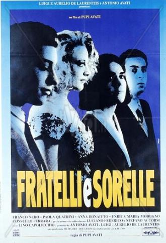 Братья и сестры (фильм 1992)