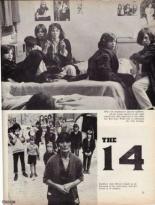 Четырнадцать 1973