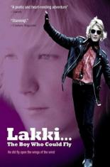 Лакки 1992