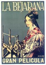 Бехаранка 1926