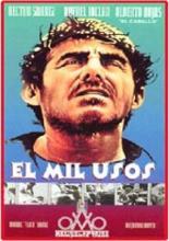 Тысяча обычаев (1981)