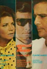 Маска предательства (1969)