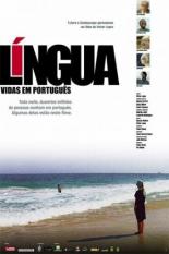 Язык — жизнь по-португальски (2003)