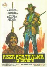 Сабата идёт! (1970)