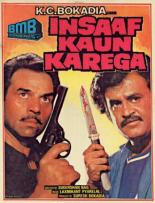 Insaaf Kaun Karega 1984