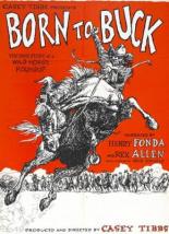 Рождены чтобы сопротивляться (1966)